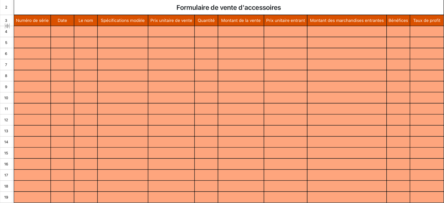 Formulaire de vente d'accessoires